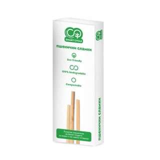 Biodegradable Wheat straws, Smart Cycle, 50 pcs
